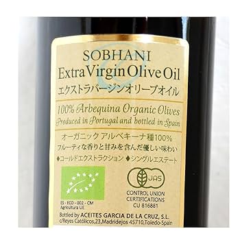 【matu20】SOBHANIエクストラバージンオリーブオイル 5本 エクストラバージンオリーブオイル スペシャルブレンド（500ml